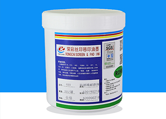 如何選擇塑料薄膜印刷油墨？