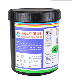 PP油墨的配色和使用，你知道多少呢？